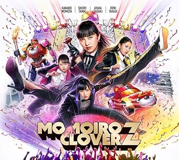 Amazon.co.jp: ももいろクローバーZ 5th ALBUM MOMOIRO CLOVER Z【初回