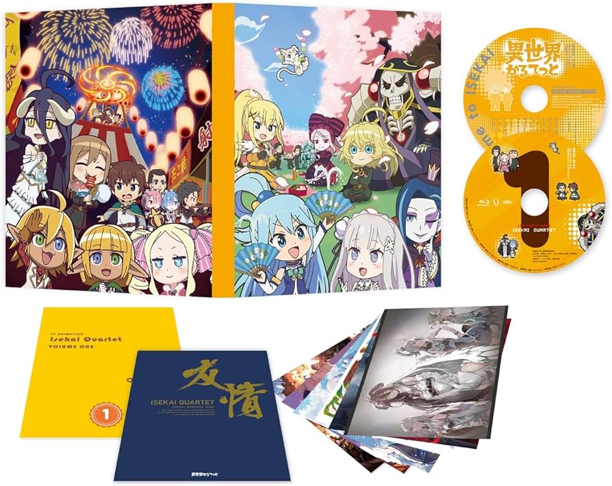 Amazon.co.jp: 異世界かるてっと 上 [Blu-ray] : 日野聡, 原由実, 福島