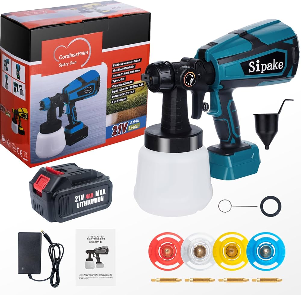 Amazon | Sipake コードレススプレーガン 電動 スプレーガン 塗装
