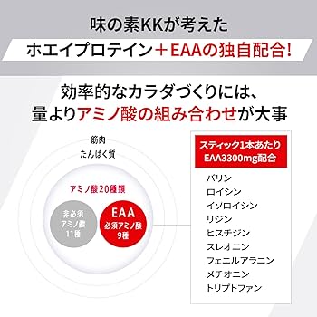 Amazon | アミノバイタル 味の素 アミノプロテイン レモン味 30本入