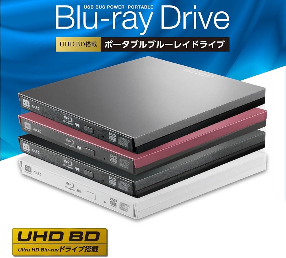 Amazon.co.jp: ロジテック ブルーレイドライブ 外付け Blu-ray UHDBD