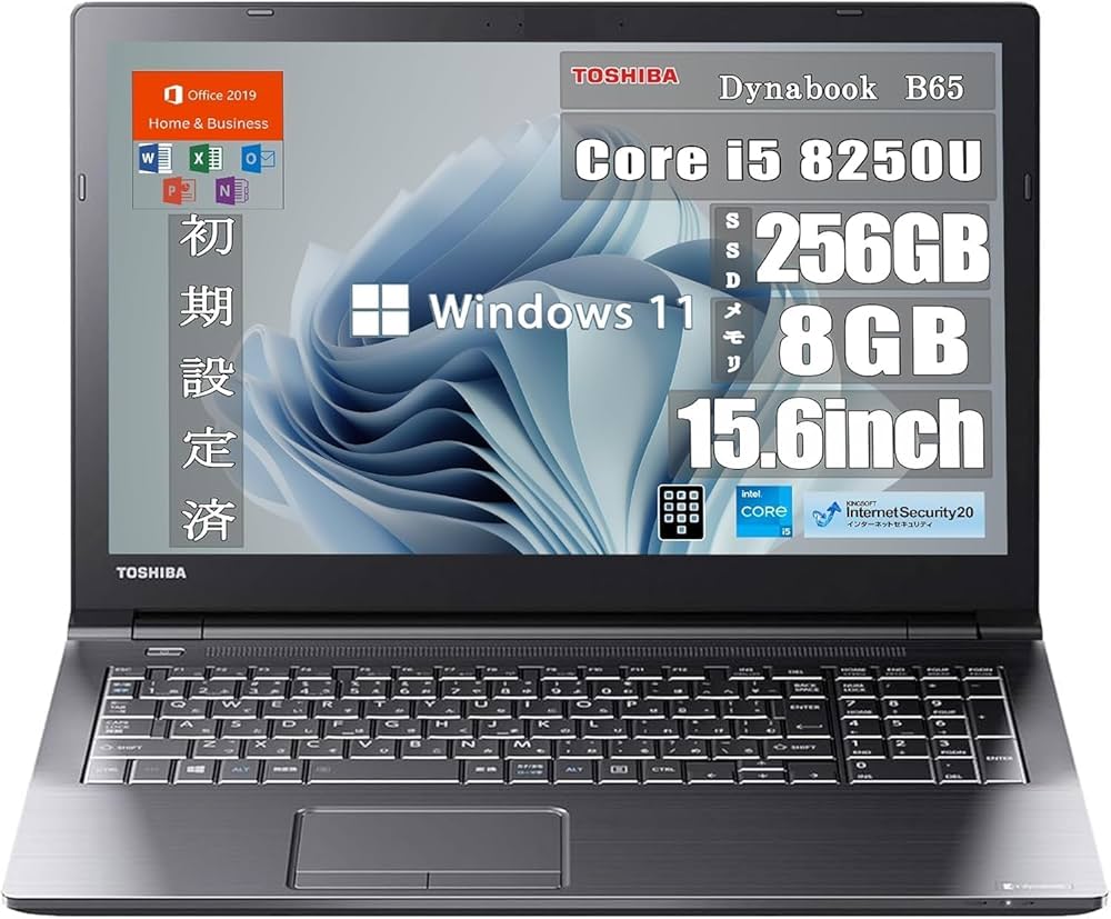 Amazon.co.jp: 【整備済み品】 東芝 Dynabook B65 15.6インチ ノート
