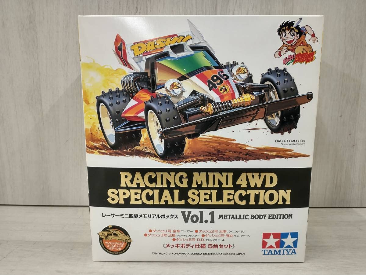Amazon.co.jp: タミヤ 1/32 レーサーミニ四駆 メモリアルボックス Vol
