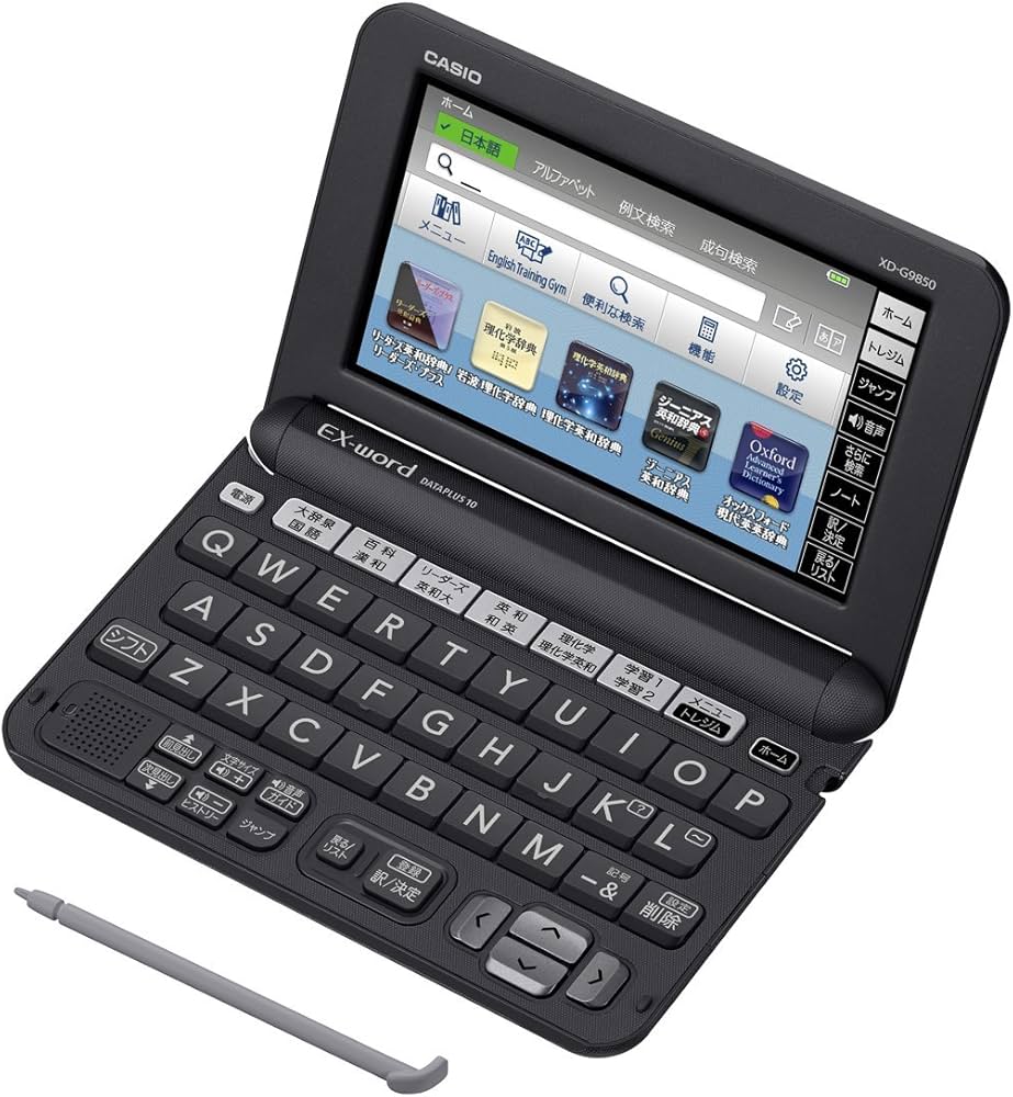 Amazon | カシオ 電子辞書 エクスワード 理化学 英語モデル XD-G9850