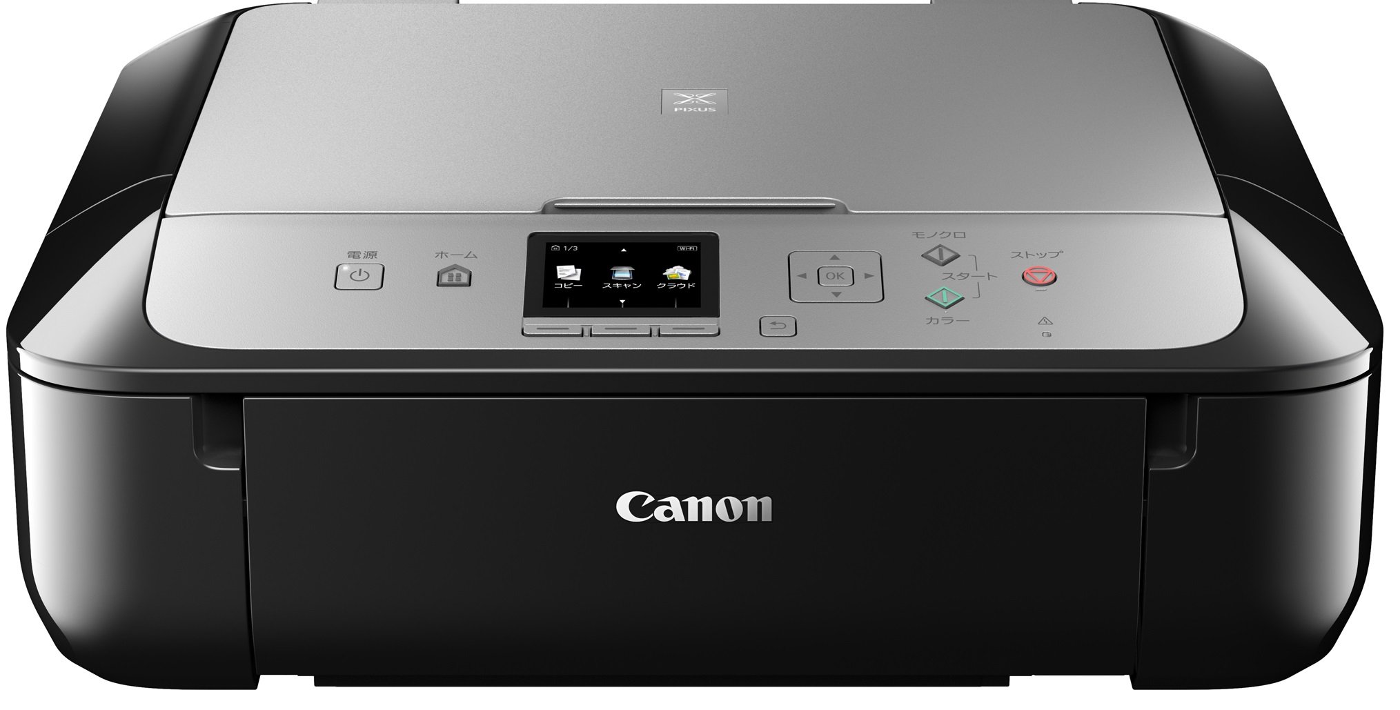 Amazon.co.jp: Canon キヤノン インクジェット複合機 PIXUSMG5730BS
