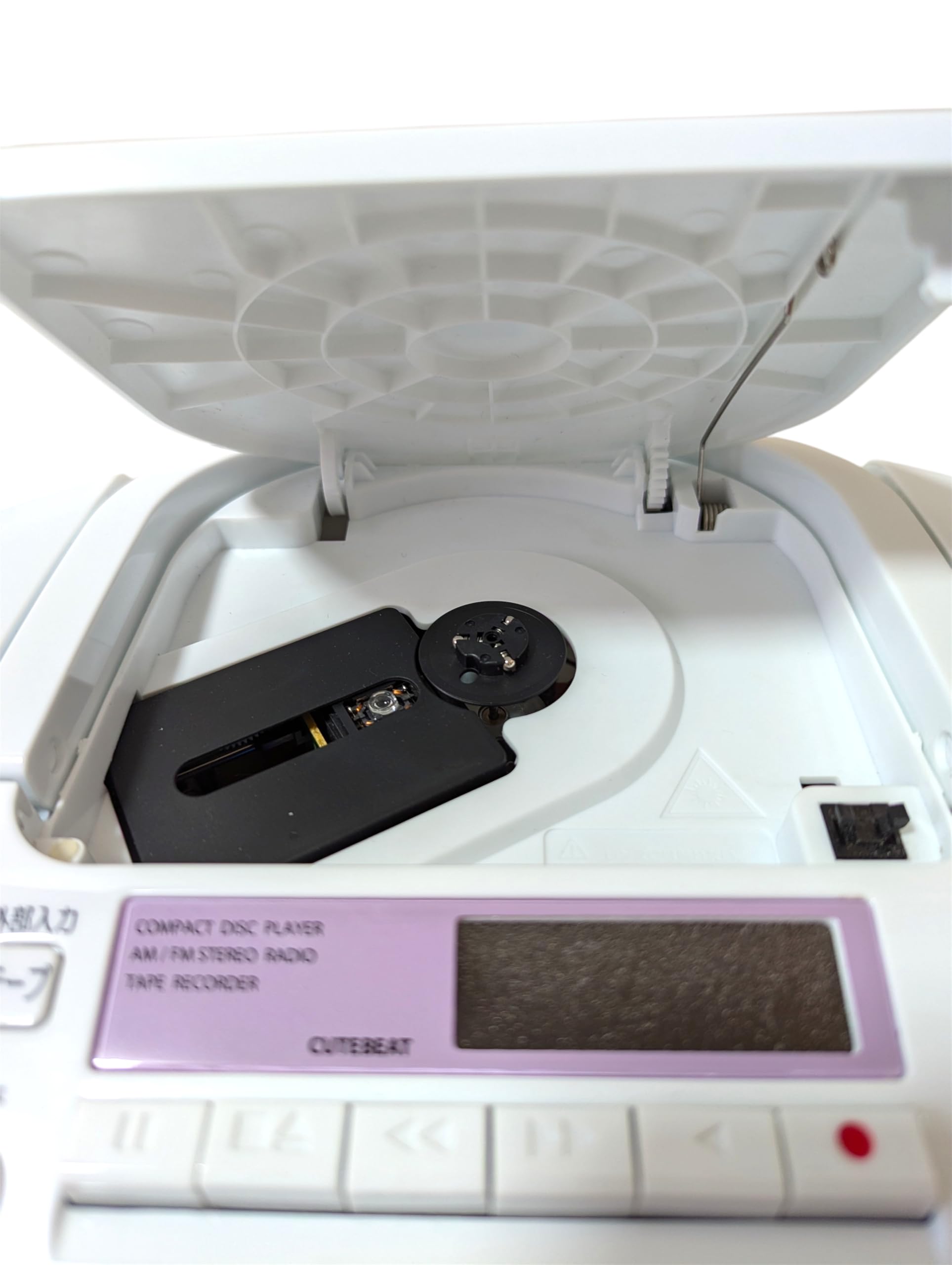 Amazon.co.jp: 東芝 ラジカセ TY-CDS7(P) [ピンク] : 家電＆カメラ