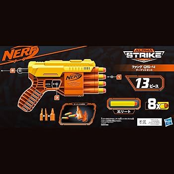 Amazon.co.jp: ハズブロ(HASBRO) ナーフ アルファストライクファング
