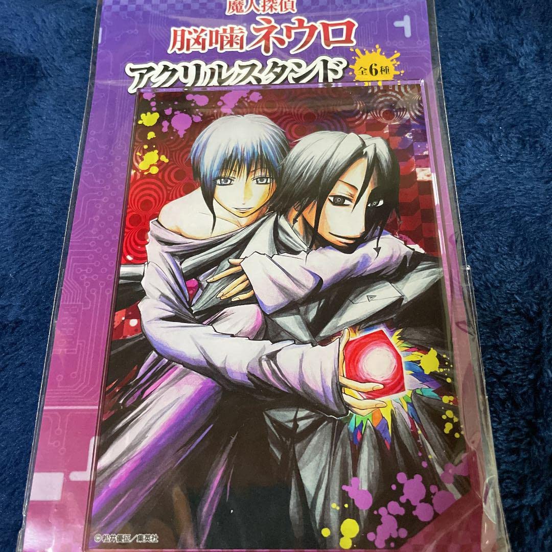Amazon.co.jp: 魔人探偵脳噛ネウロ アクリルスタンド ネウロ 怪盗X