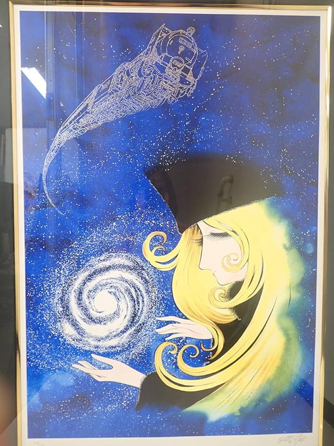 証明書付 銀河鉄道999 松本零士 シルクスクリーン 黒の妖精 メーテル