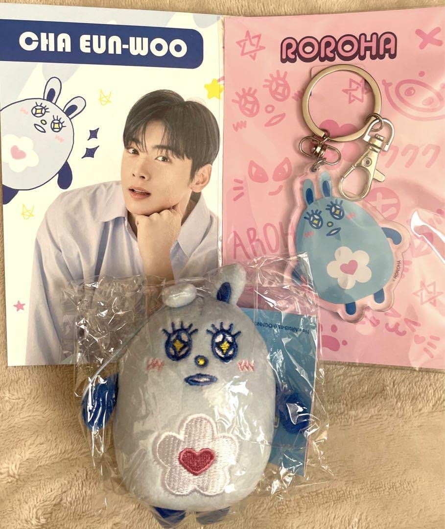 Amazon.co.jp: ASTRO ウヌ ロロハ ヌンヌ ぬいぐるみ キーリング