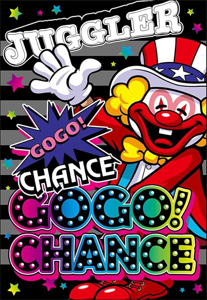 Amazon | ジャグラー ウルトラビッグタオル タオルケット Ver.3 GOGO