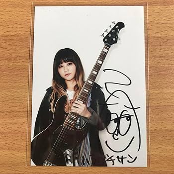 Amazon.co.jp: NEMOPHILA ハラグチサン 直筆サイン入り写真 ネモフィラ