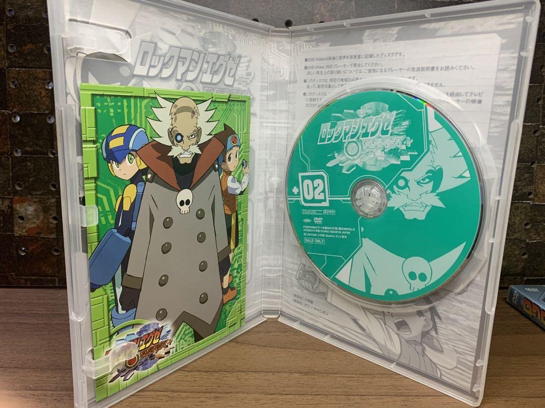 Amazon.co.jp: ロックマンエグゼ BEASTプラス 全巻 DVDセル版