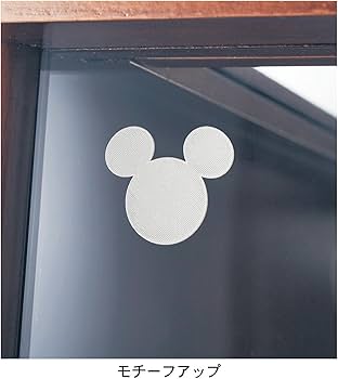 Amazon | [ベルメゾン] ディズニー 親王飾り専用ケース おひなさま