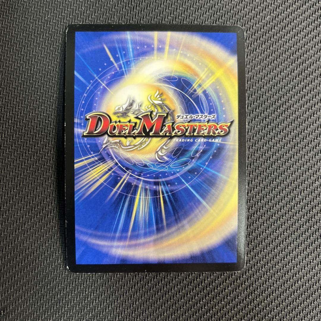 Amazon.co.jp: 超神羅ロマノフカイザーNEX シークレット : おもちゃ