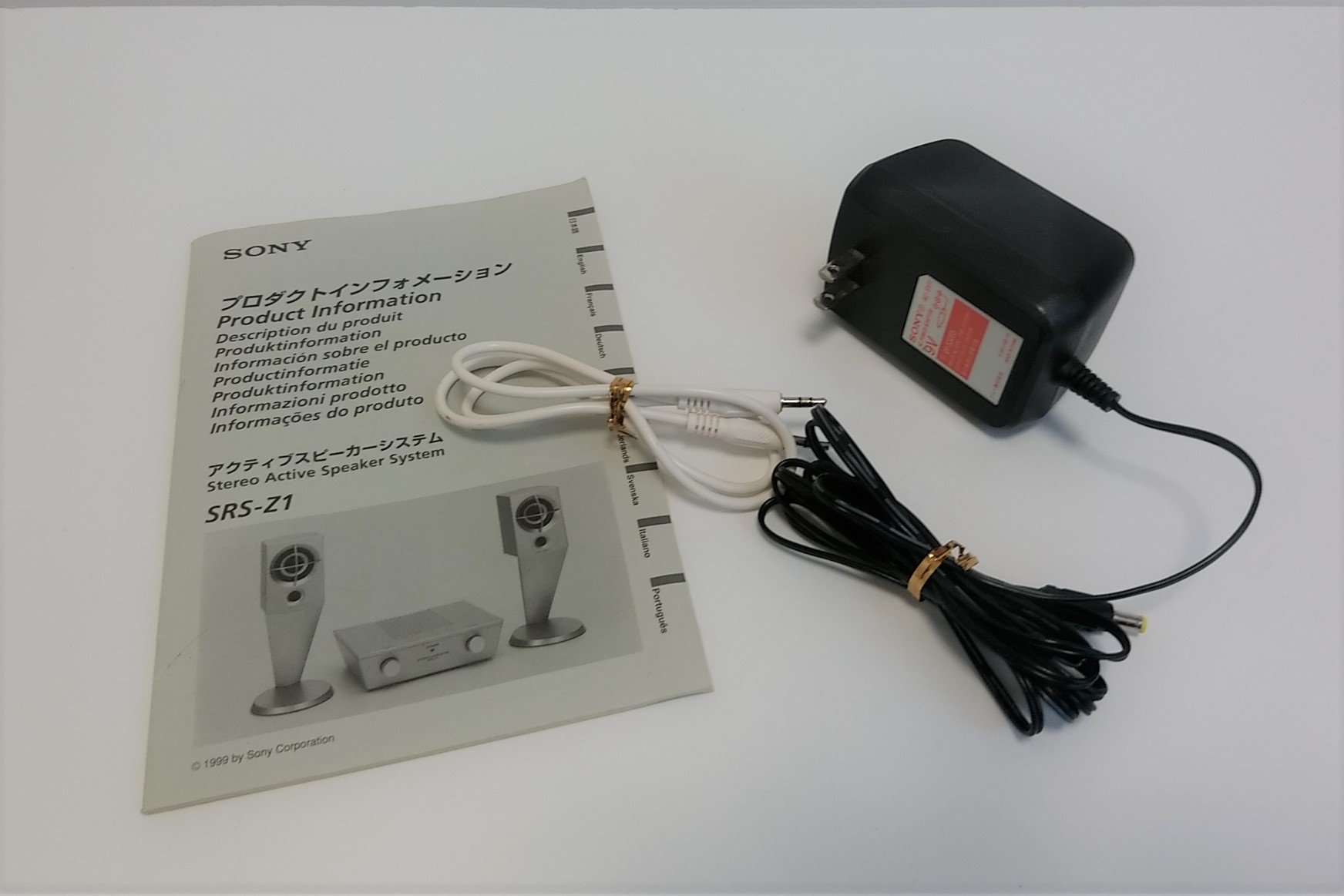 Amazon.co.jp: SONY Active Speaker System OZ SRS-Z1 : Electronics