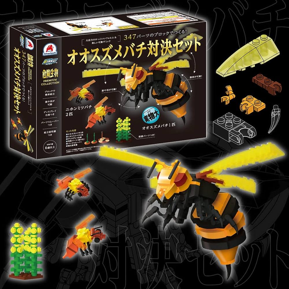 71YbsoJsoqL._AC_UF1000,