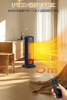 Amazon | セラミックヒーター 【2S速暖 ECO知能恒温 省エネ】 70°首