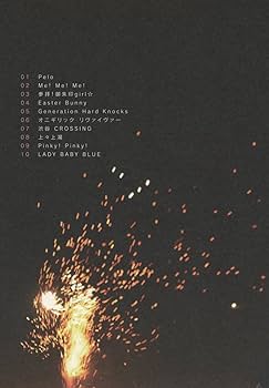 Amazon.co.jp: 「Beside U」: ミュージック