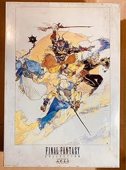 ○天野喜孝…アルビノの戦士 天野喜孝 アルビノの戦士