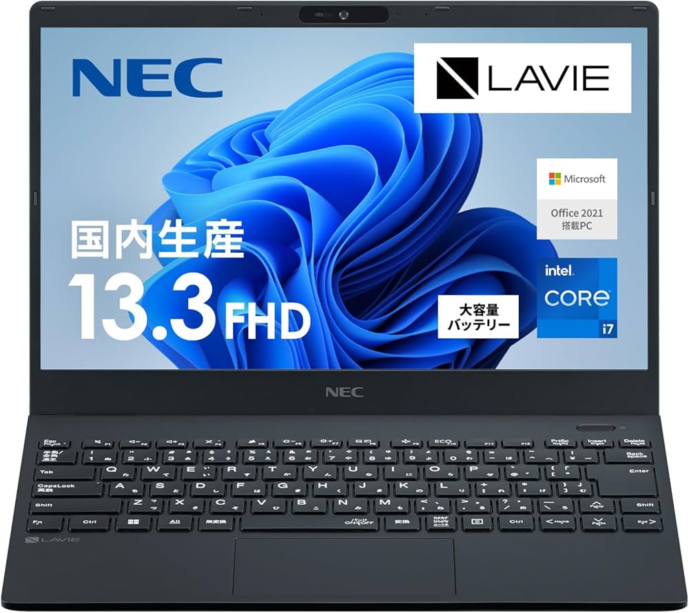 Amazon | NEC LAVIE ノートパソコン N13 13.3インチ 第12世代 インテル