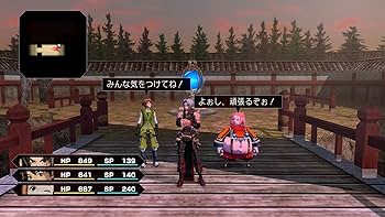 Amazon.co.jp: .hack//G.U. Last Recode Begins Edition(ドットハック