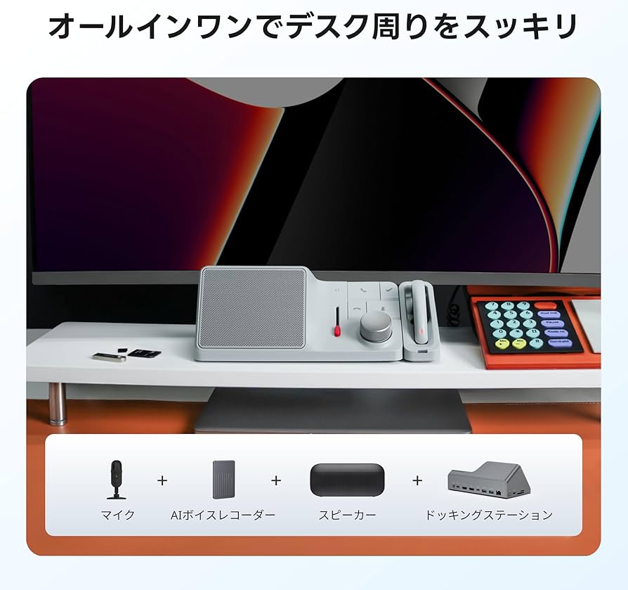Amazon.co.jp: HiDock H1 多機能11-in-1 ドッキングステーション AI