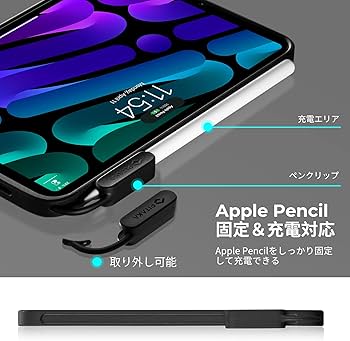 Amazon.co.jp: 【VGP 2023受賞】PITAKA iPad mini6 ケース ワイヤレス