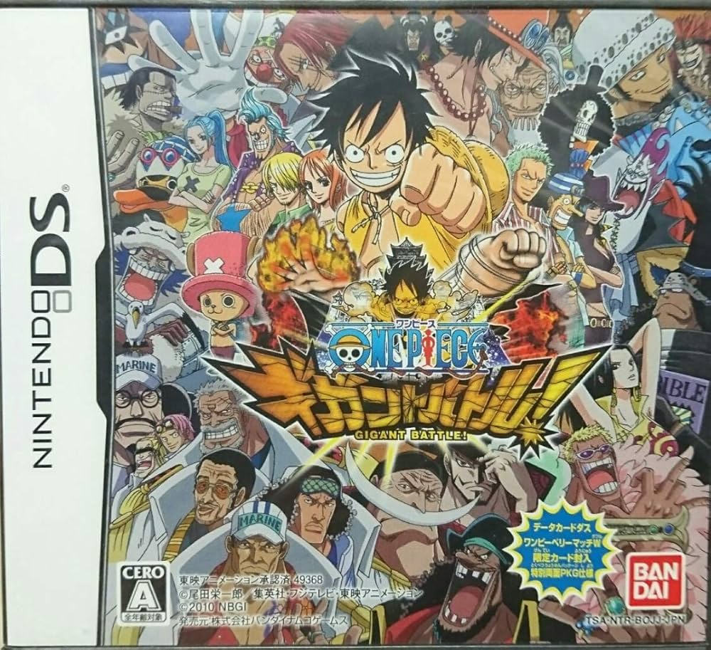 Amazon.com: One Piece: Gigant Battle [Japan Import] : Video Games