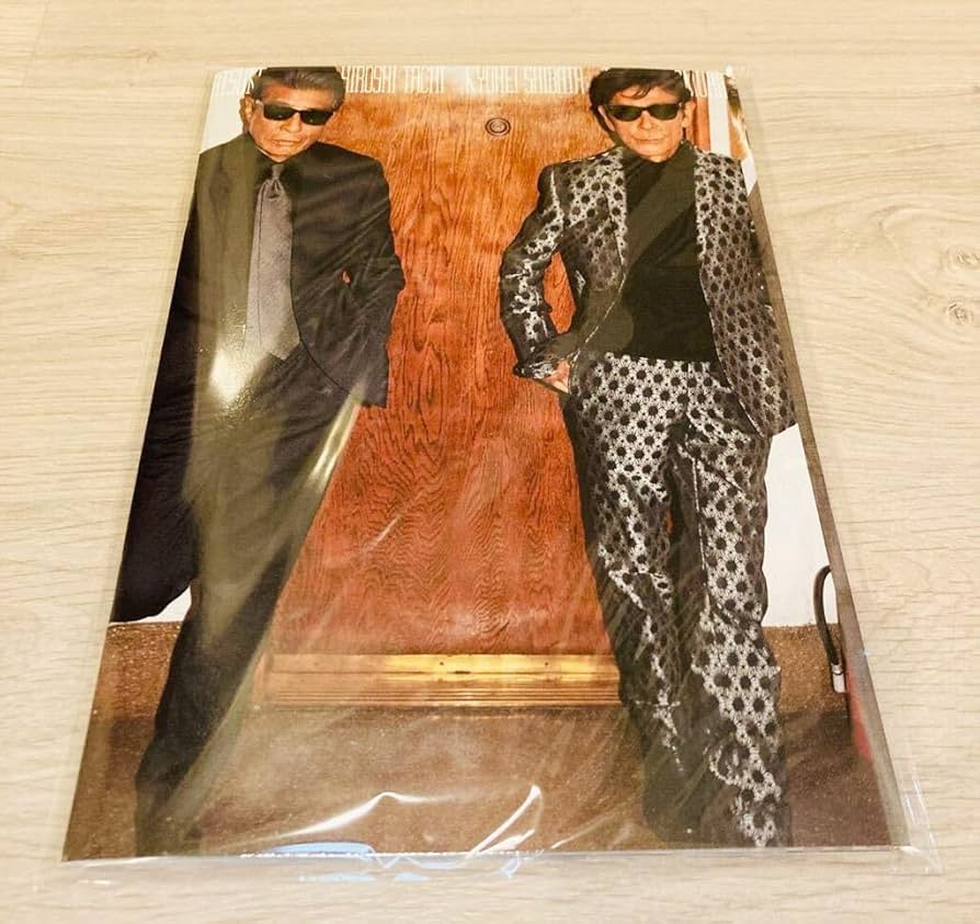 Amazon.co.jp: 映画 帰ってきた あぶない刑事 パンフレット チラシ同封