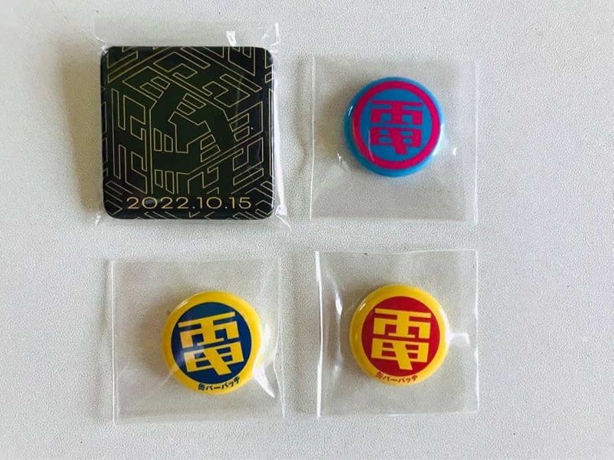 Amazon | 電気グルーヴ 缶バッジ 缶バッヂ ピンズ ピンバッジ DENKI