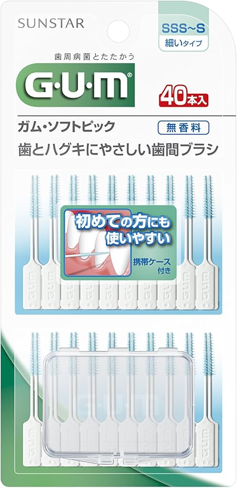 Amazon | GUM ソフトピック SSS～S 40本 | GUM(ガム) | 歯間クリーナー