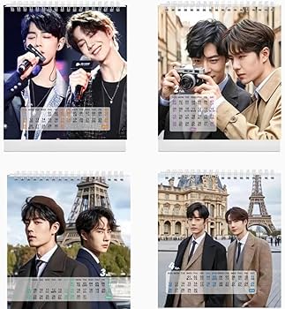 Amazon.co.jp: ワンイーボー シャオジャン カレンダー 2026年 博君一肖