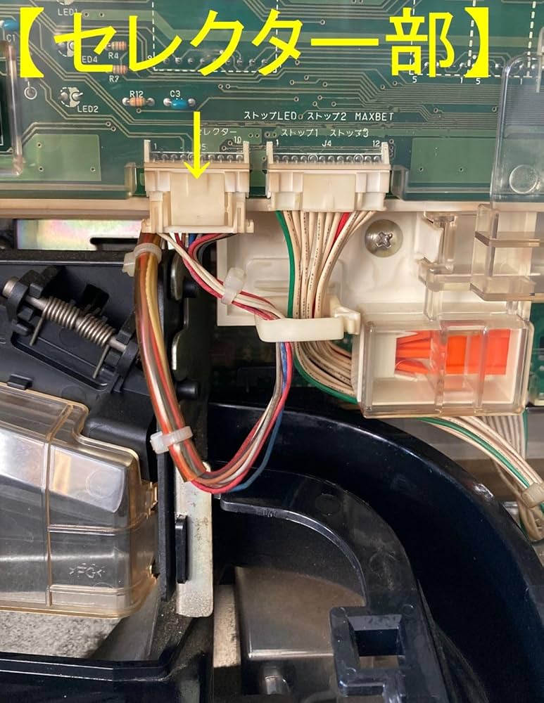 Amazon | 【コイン不要機】北電子②/5号機ニューアイムジャグラーEX用