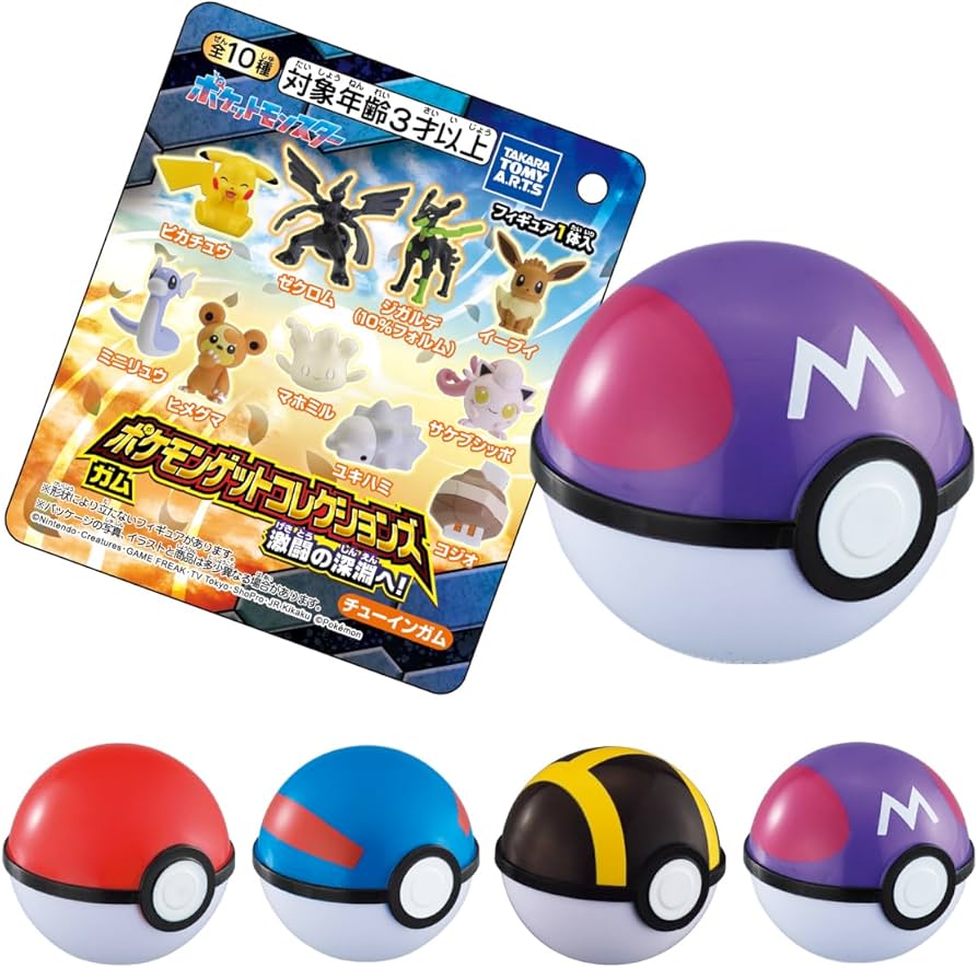 Amazon | タカラトミーアーツ(TAKARATOMY A.R.T.S) ポケモンゲット