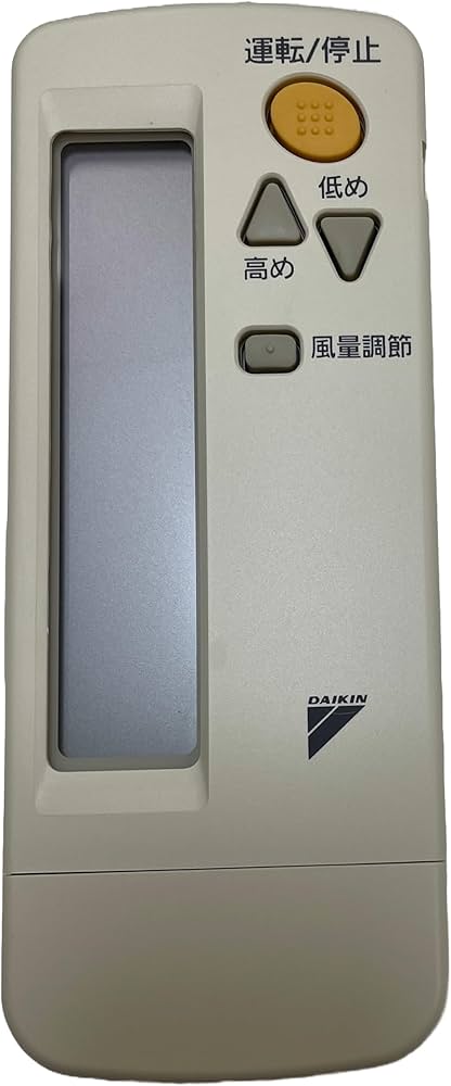 Amazon.co.jp: ダイキン エアコンリモコン BRC4C105 : ホーム＆キッチン