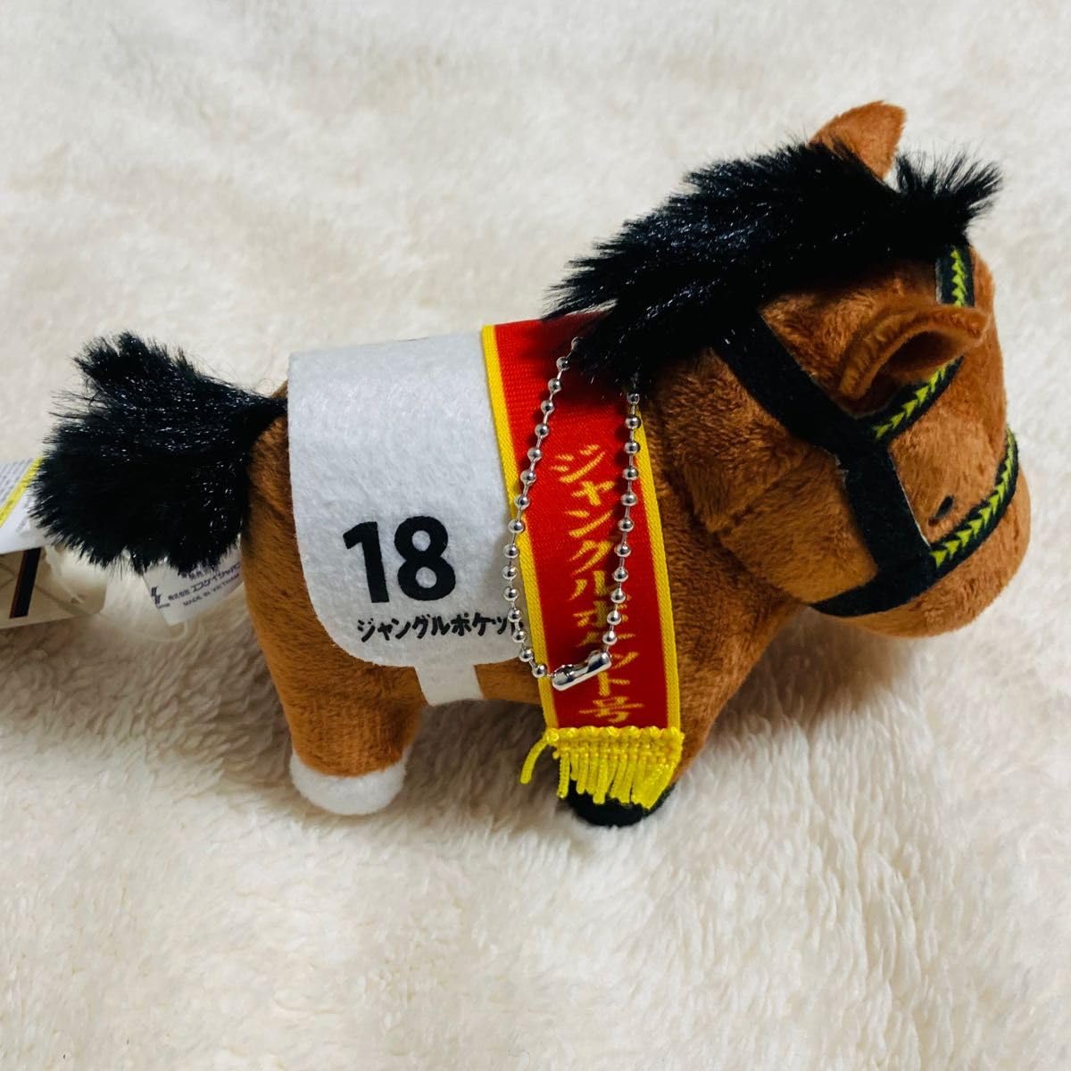 Amazon.co.jp: ジャングルポケット サラブレッドコレクション