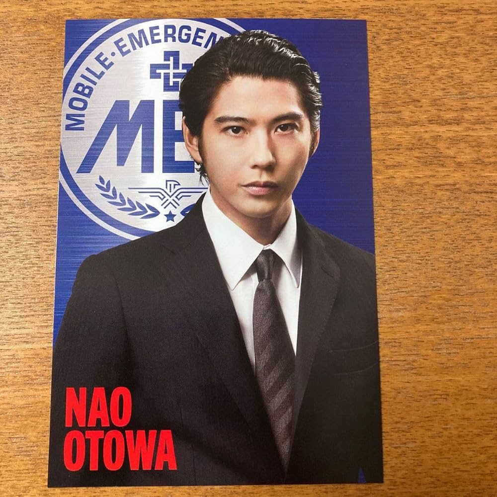 Amazon | 劇場版 TOKYO MER ポストカード 音羽尚 賀来賢人 | ポスト