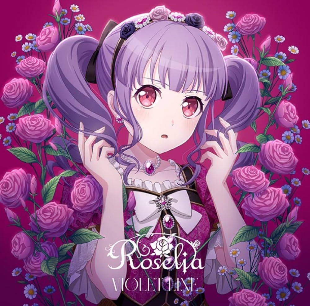 Amazon | VIOLET LINE【宇田川あこVer.】 | Roselia | アニメ