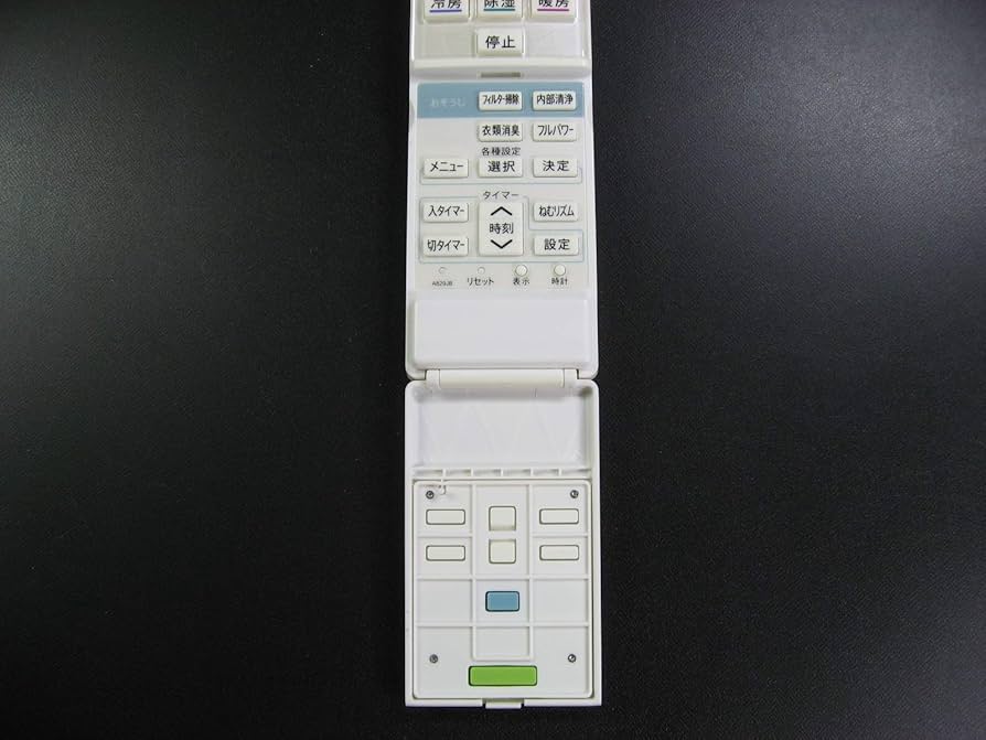 Amazon.co.jp: シャープ エアコンリモコン A829JB : ホーム＆キッチン