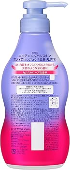Amazon | ニベア エンジェル スキン ボディウォッシュ カシス ハーブ