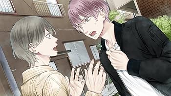 Amazon.co.jp: 贄の町 いろむすび - Switch : ゲーム