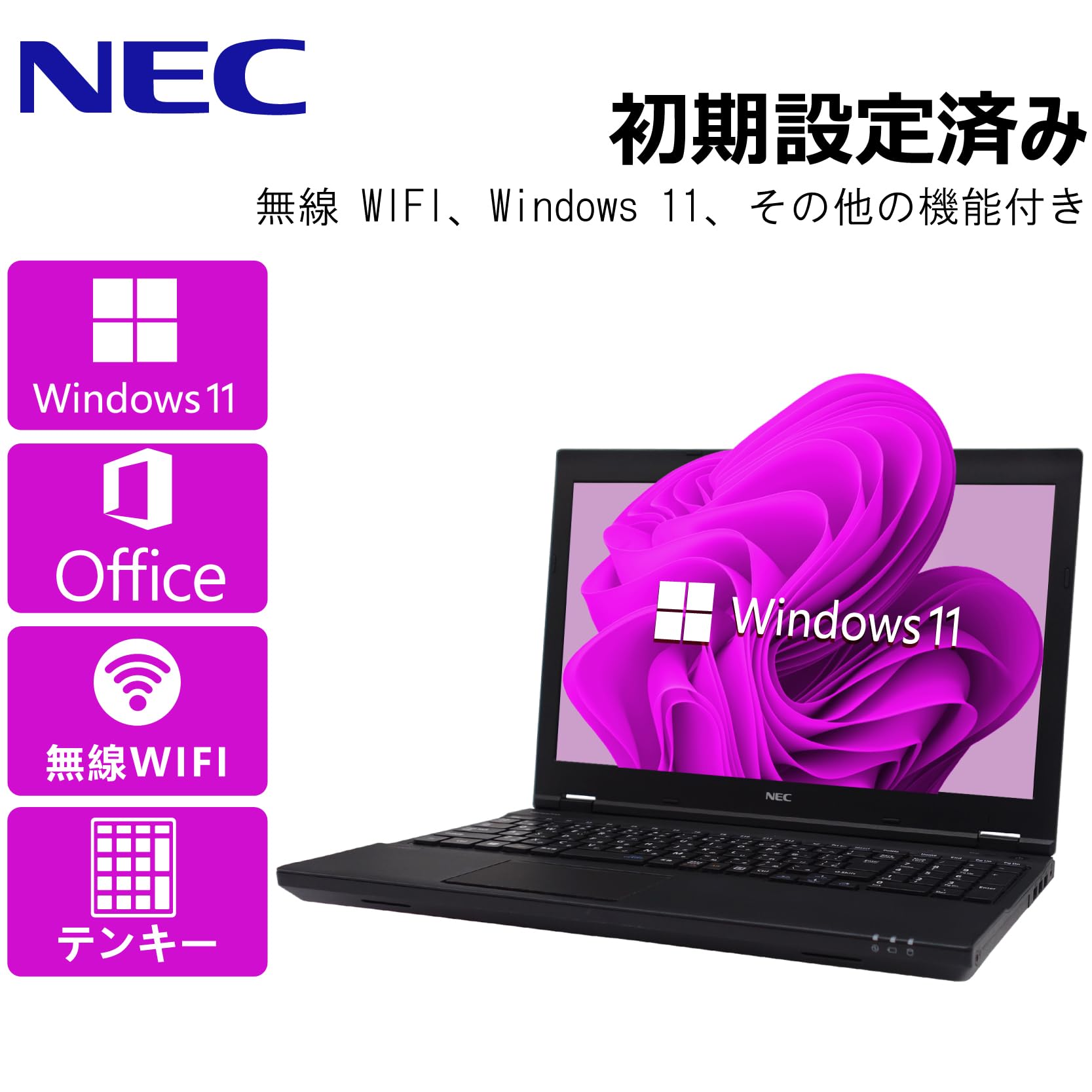 Amazon.co.jp: 【整備済み品】 【大容量メモリ32GB & CPU:第8世代Core