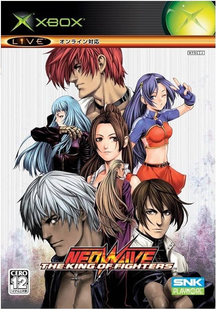 Amazon | ザ キング オブ ファイターズ ネオウェイブ | ゲームソフト
