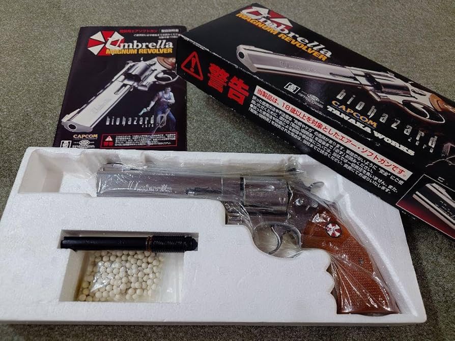 Amazon.co.jp: バイオハザード アンブレラ マグナムリボルバー : おもちゃ