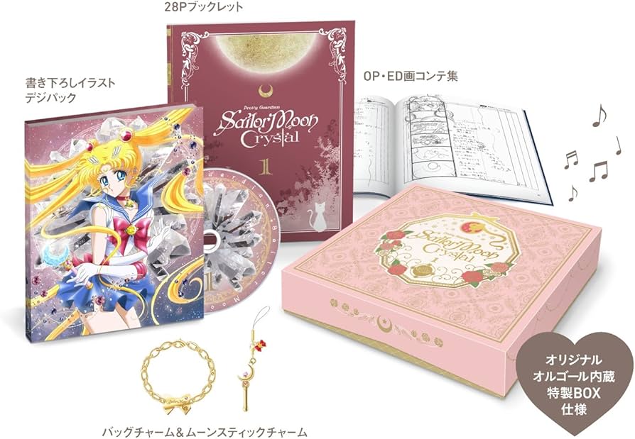 Amazon.co.jp: アニメ「美少女戦士セーラームーン Crystal」Blu-ray