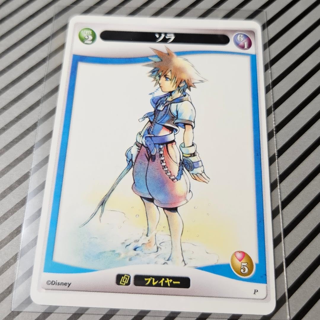 Amazon.co.jp: キングダムハーツ TCG ソラ P プロモ ノーマル イ : ホビー