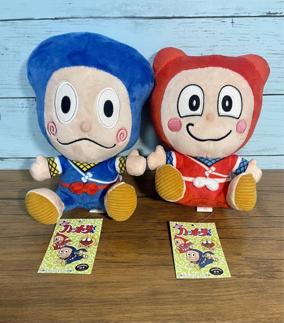 Amazon.co.jp: 忍者ハットリくんミディアムぬいぐるみ ハットリくんと