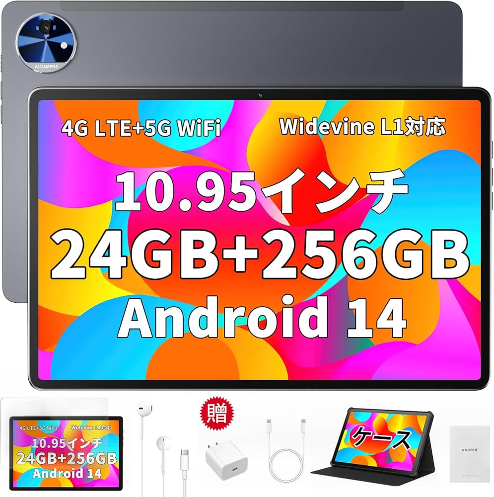 Amazon.co.jp: 【専用ケースプレゼント】 Hitabt K30A Android 14