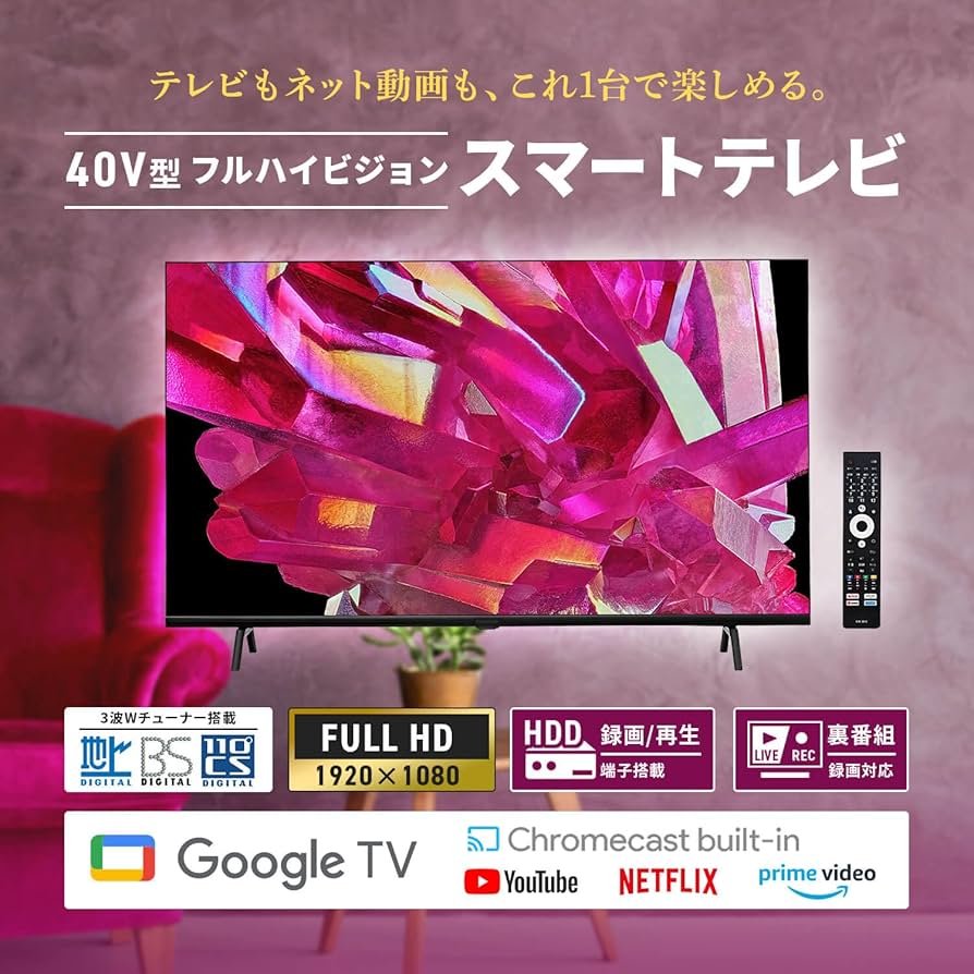 Amazon.co.jp: [SmartTV] スマートテレビ(Android TV) 40インチ フル
